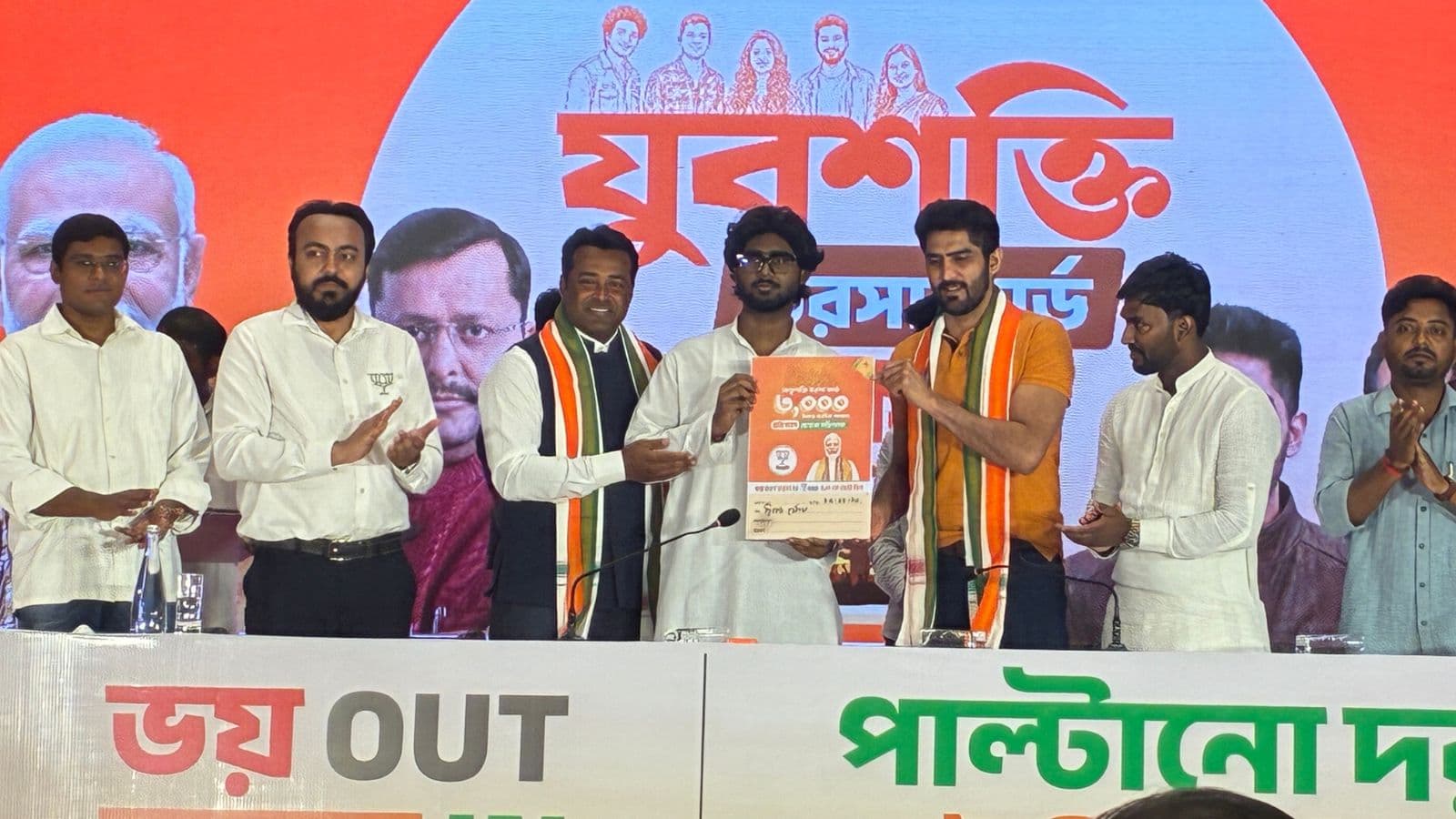 Leander Paes attacks Bengal govt over ‘migration’, TMC complains to EC about BJP’s ‘Matrishakti Bhorsa’ card move