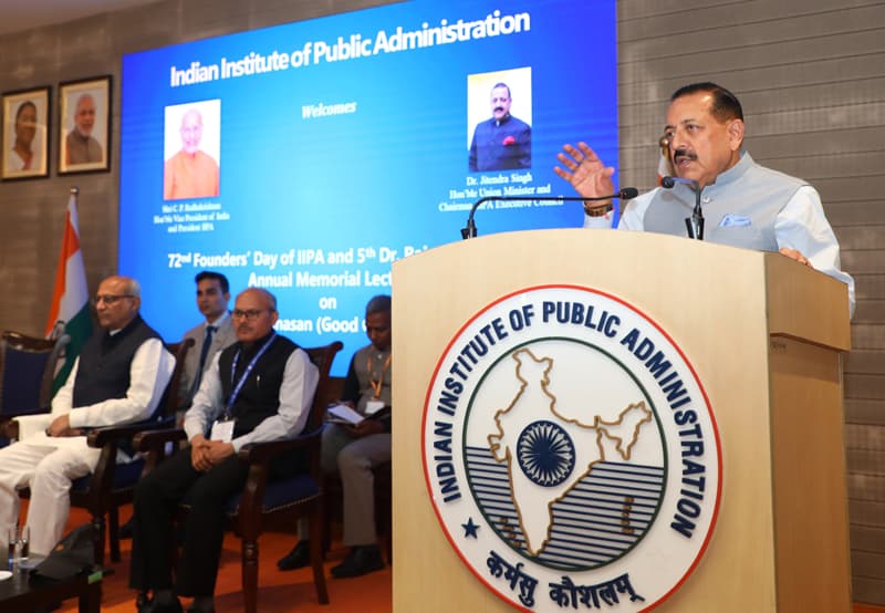 Dr Jitendra delivers lecture on ‘AI for Sushasan’, proposes AI-Driven ‘Smart Governance’